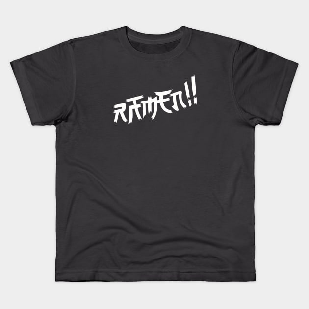 RAMEN!! Typography | Japanese Noodles Kids T-Shirt by edorin